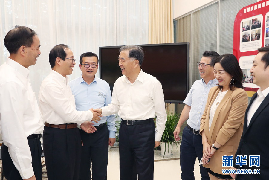 汪洋在浙江调研政协工作时强调 认真落实中央政协工作会议精神 